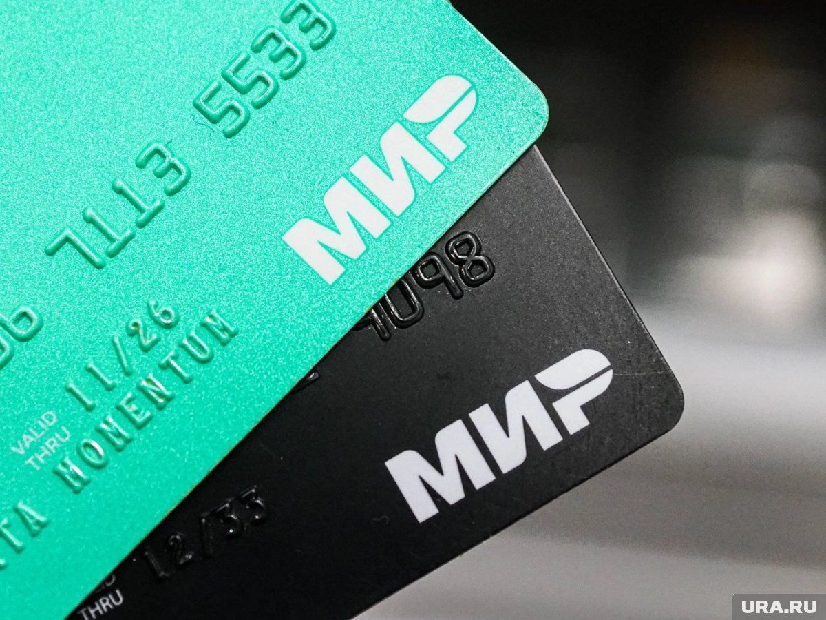     При отправке средств на электронные счета есть риск столкнуться с блокировкой