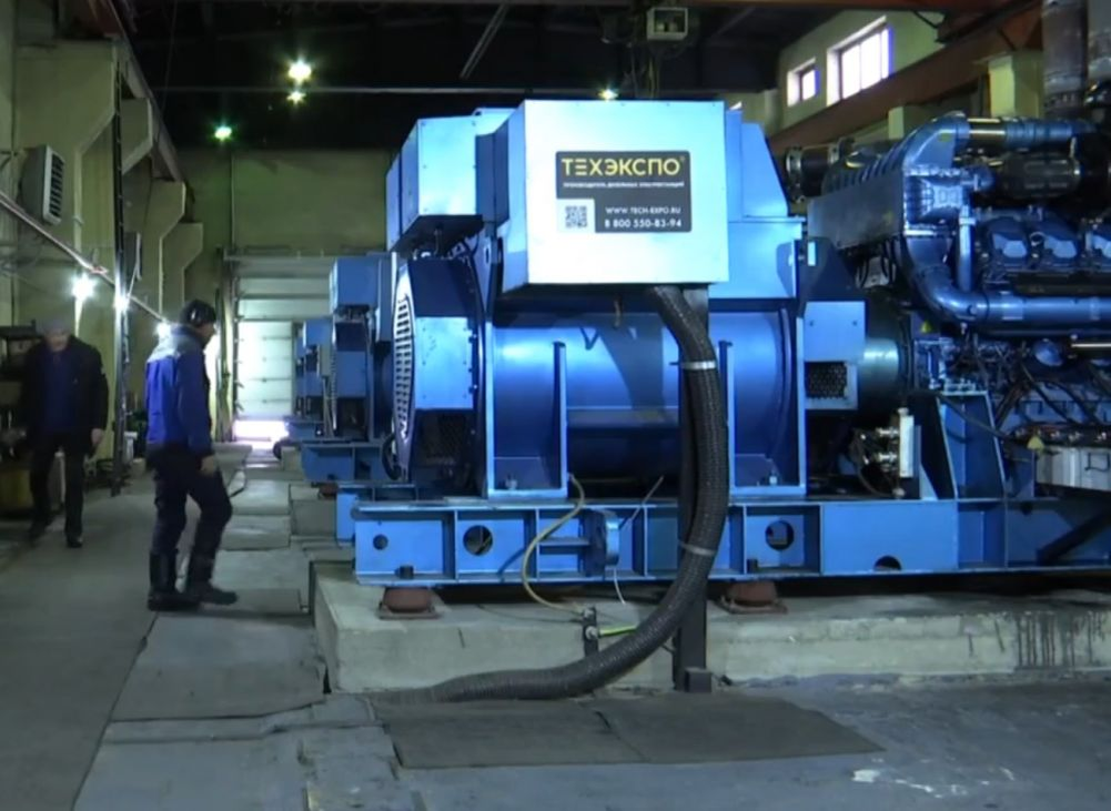 Фото: из материалов «ТВ-Колыма-Плюс»