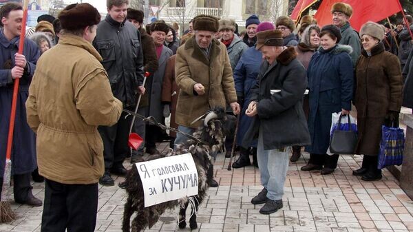    © РИА Новости . Игорь Маслов