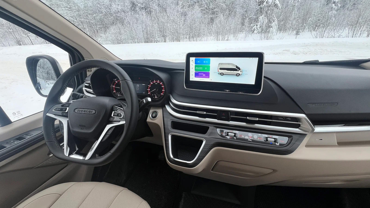 Фото: Журнал Auto.ru  📷
