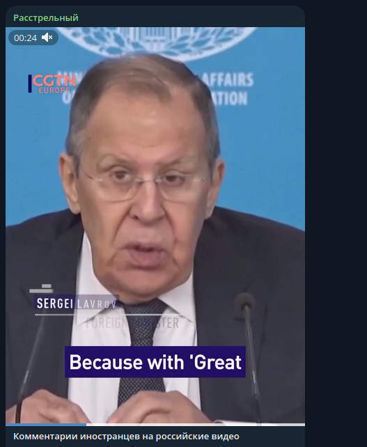    Фото: скриншот Telegram/"Расстрельный"