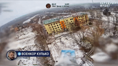    Константиновка. Видео: Военкор Кулько