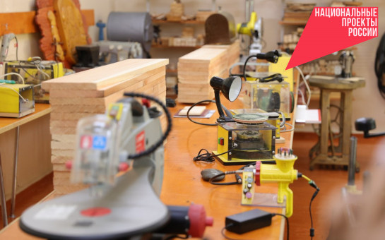    Фото с сайта Правительства НСО