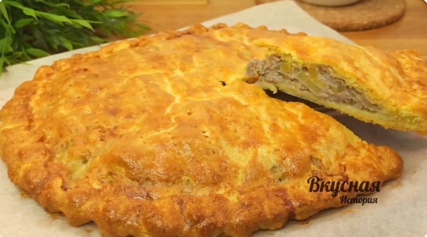 Чудо пирог. Тесто за 5 минут, и Сочная начинка. Когда лень долго стоять у плиты, но хочется приготовить для семьи что-то вкусное.