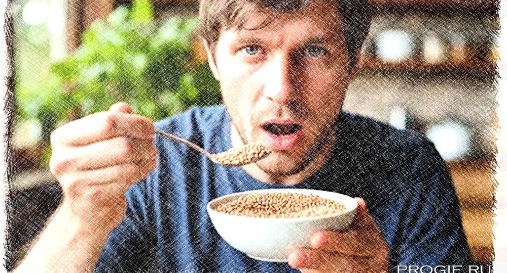 Последний ужин