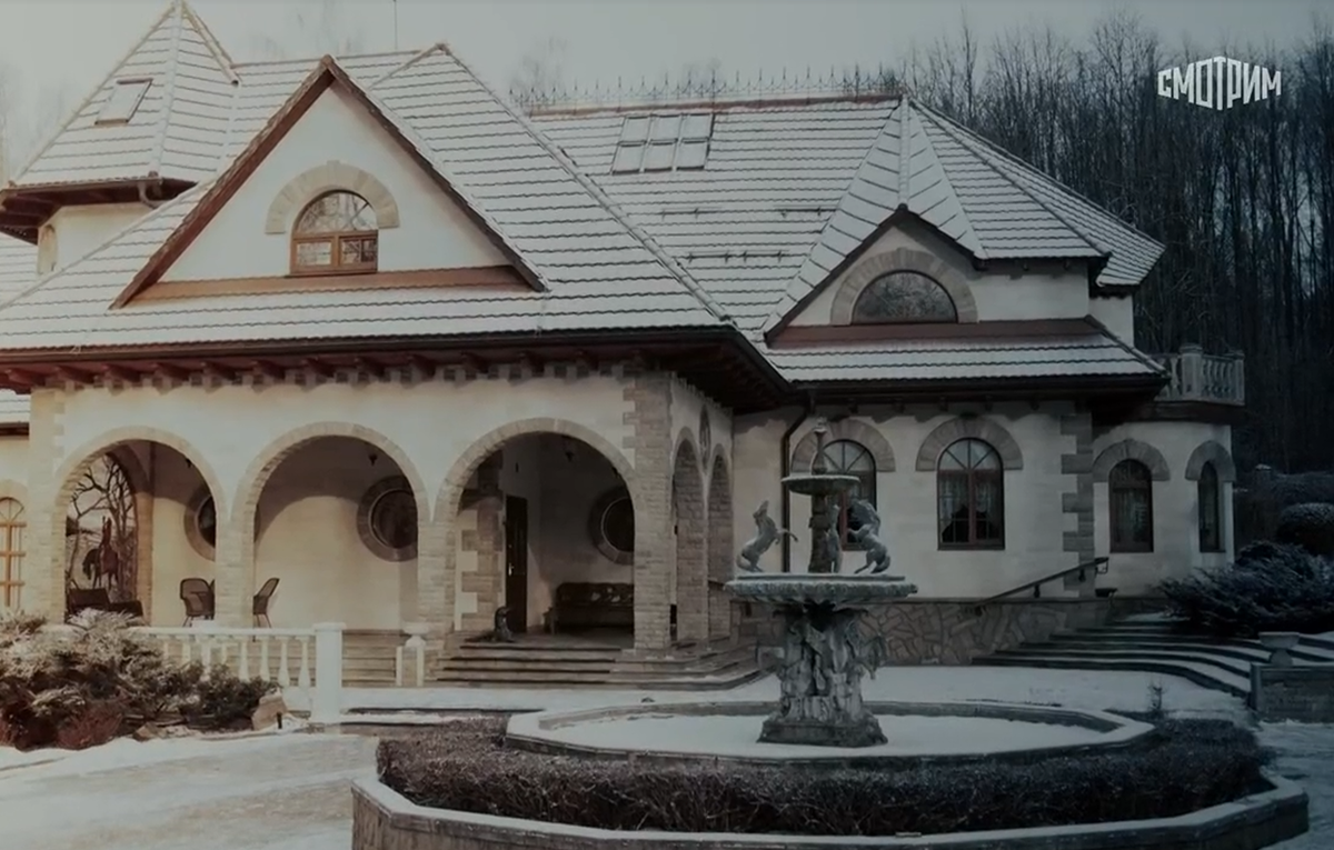 Дом Ветровых