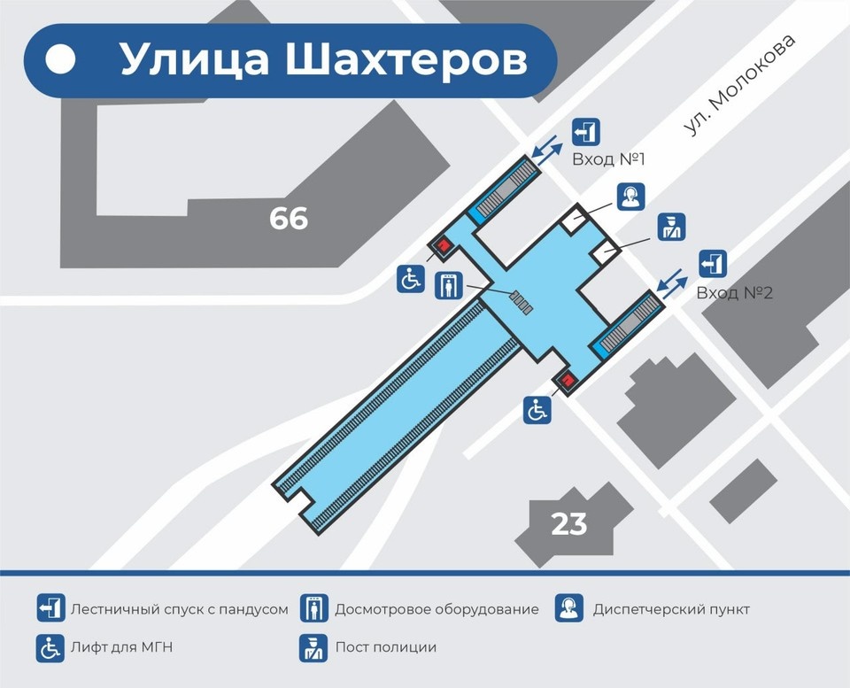    Фото: телеграм-канал metrovkrsk