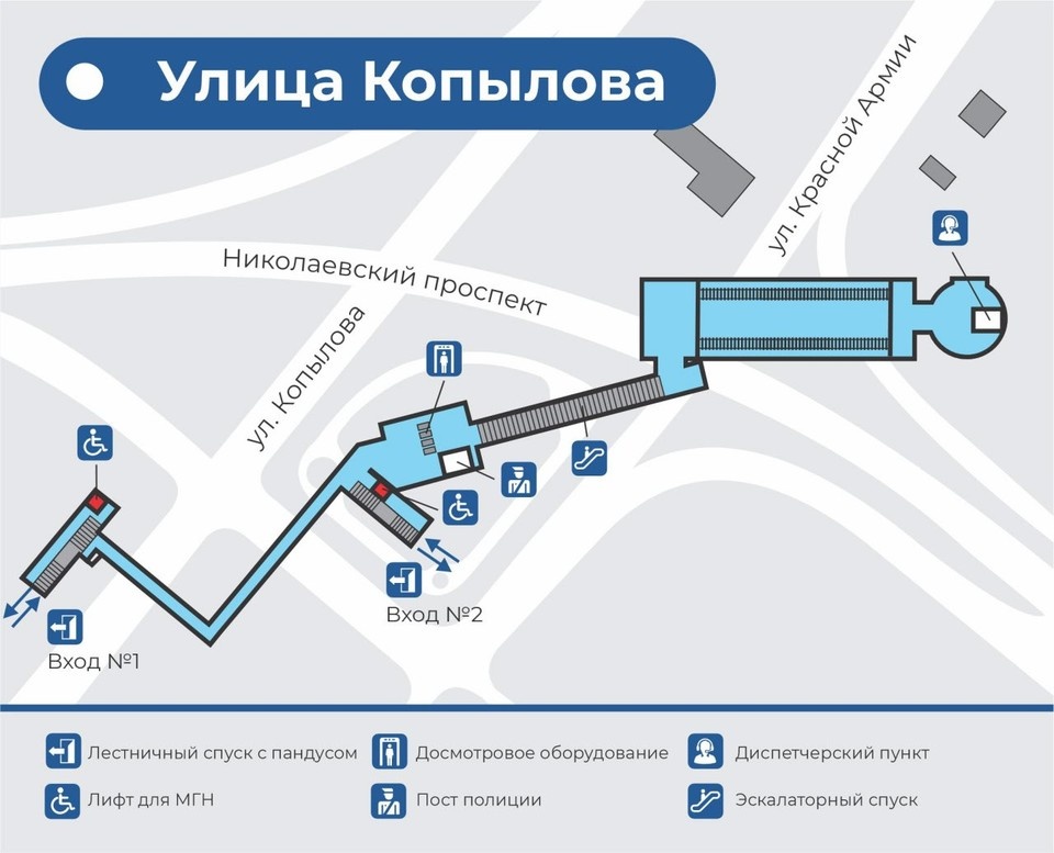    Фото: телеграм-канал metrovkrsk