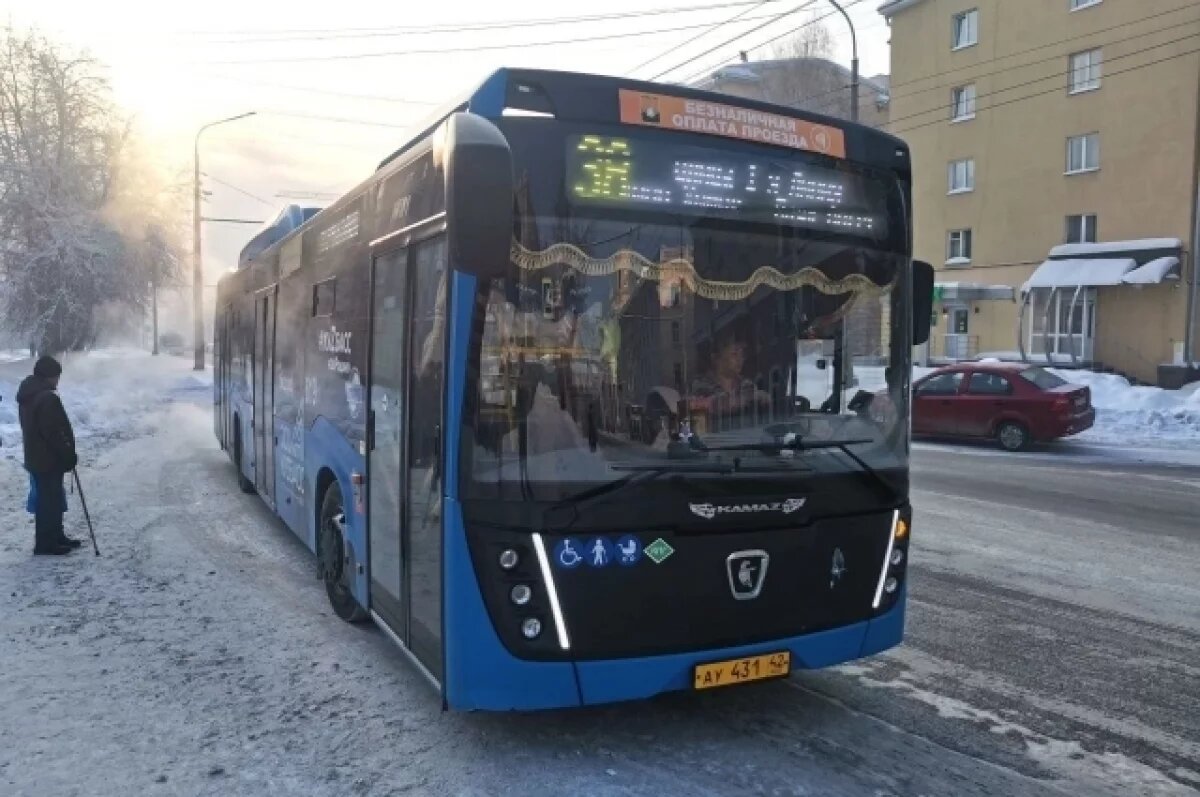    Экспериментальный автобус № 38 станет постоянным в Кемерове со 2 февраля