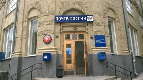 фото из открытых источников