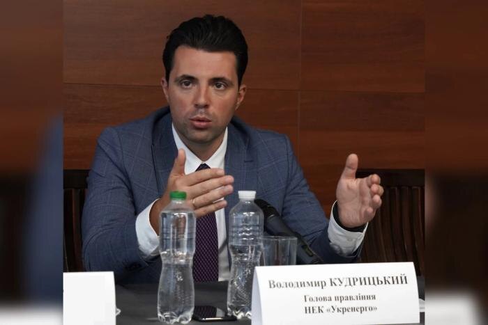 Владимир Кудрицкий. Обложка © Telegram / «Укренерго»