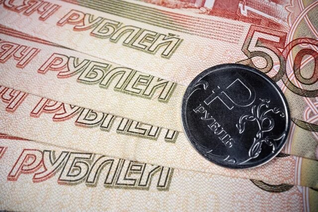    Сколько стоят доллар, евро и юань в четверг, 29 января?