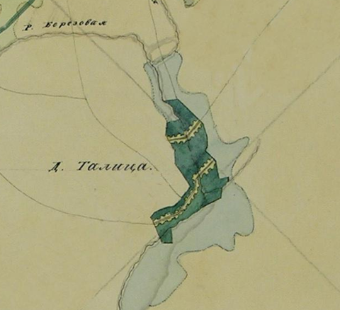 Фрагмент Плана Генерального Межевания Екатерины II.