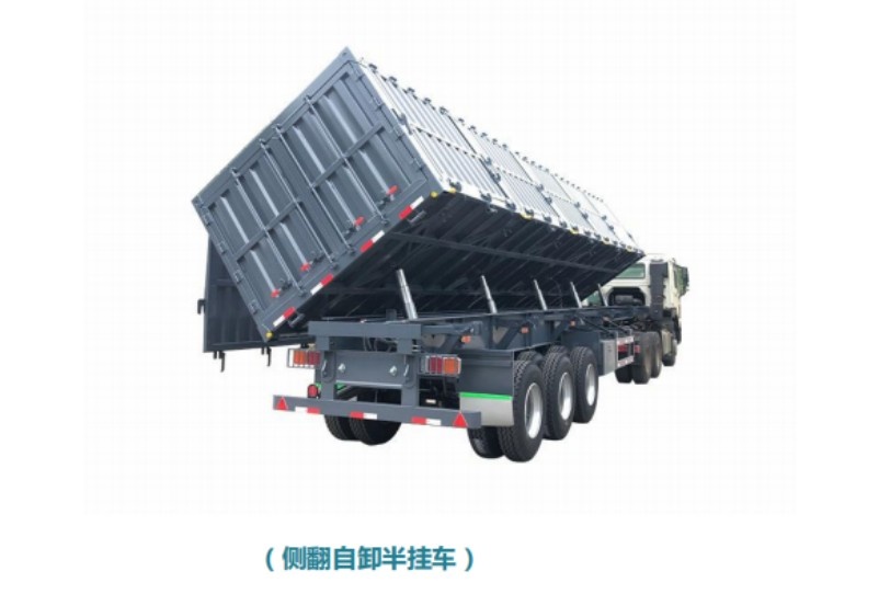 Самосвальные полуприцепы с боковой разгрузкой