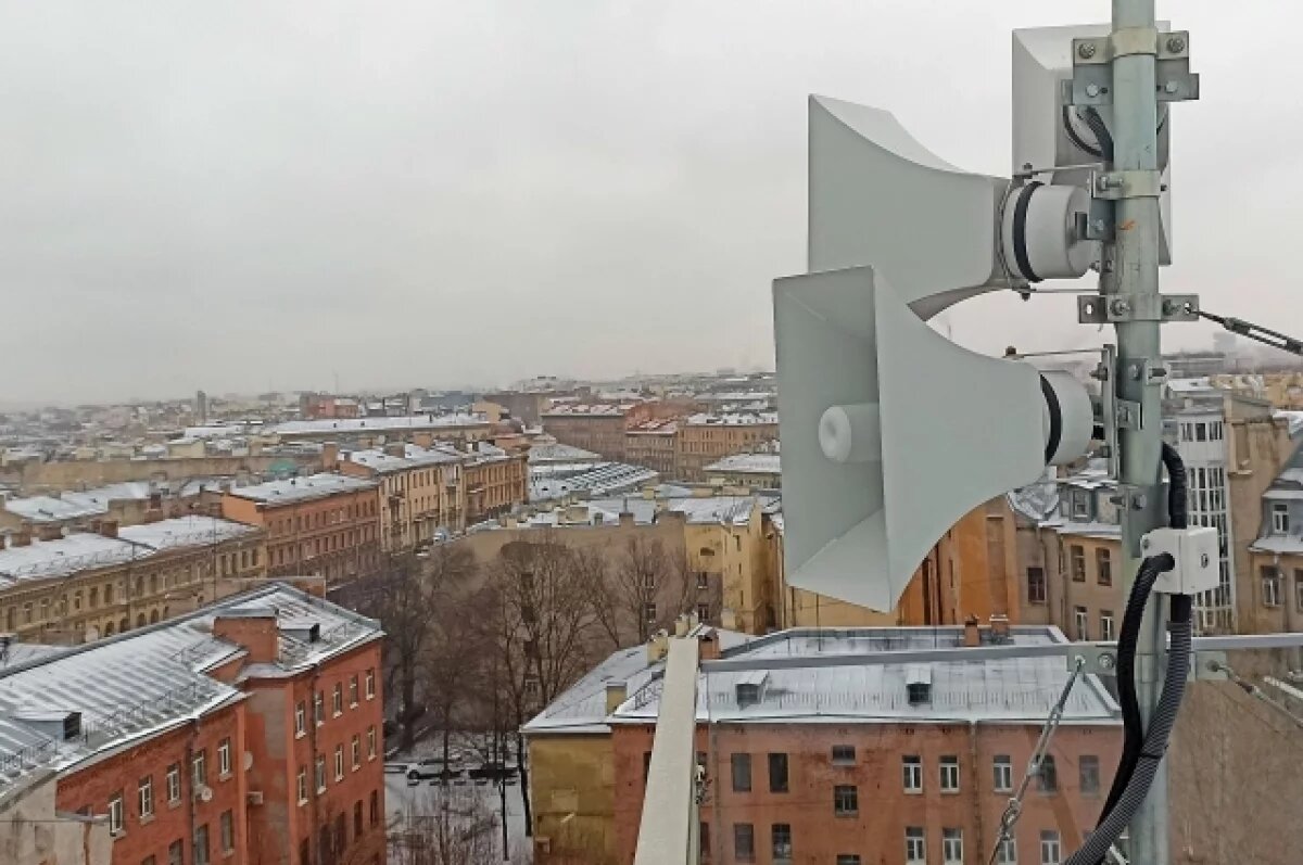    В Пермском крае 29 января включат систему оповещения населения