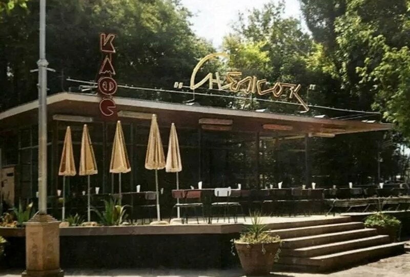 Эх где они 70-е и лихая молодость. Ташкент