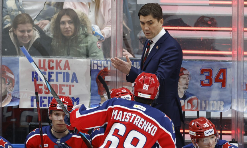 чемпионат.ком