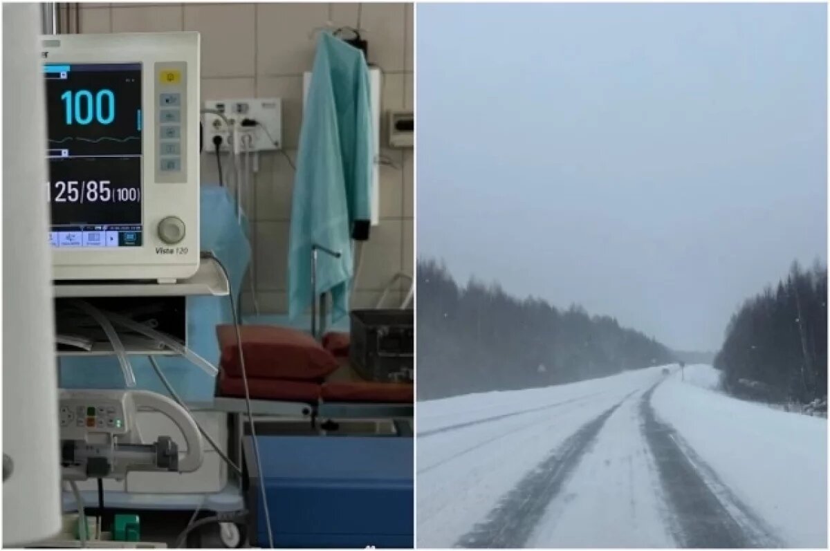    Дочка ещё в больнице.