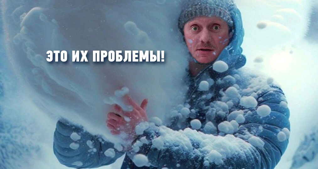 Кто заплатит за полный отказ Европы от российского газа?