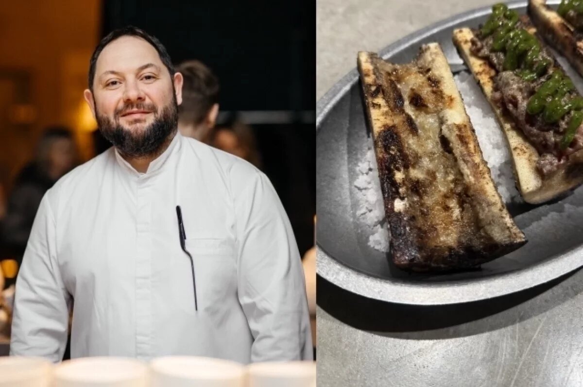    Мозговые косточки как в ресторане.