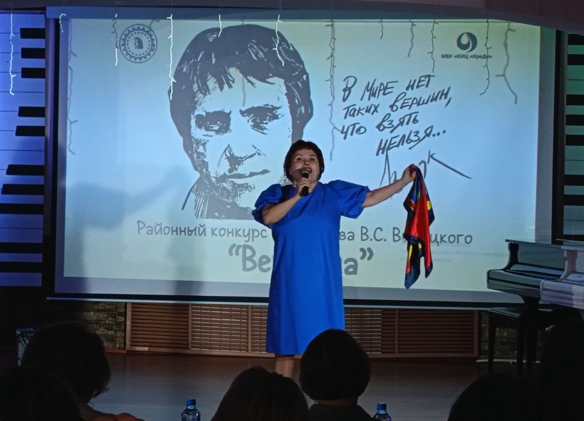    «Для остановки нет причин…»