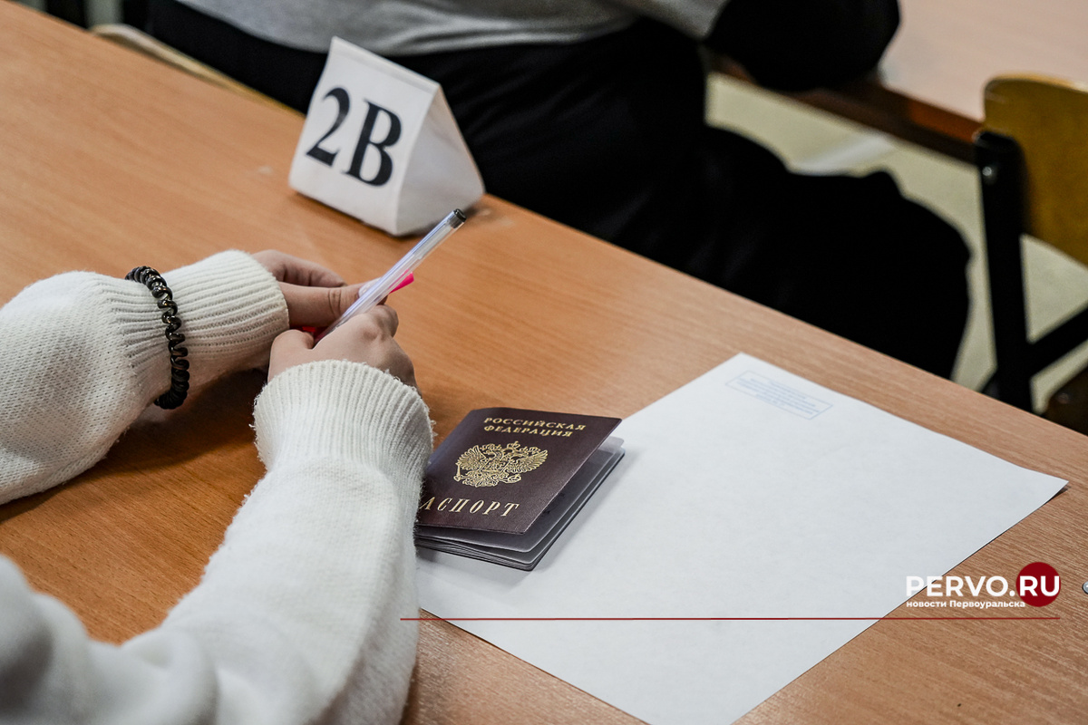 Фото Кравчук Максим / www.pervo.ru