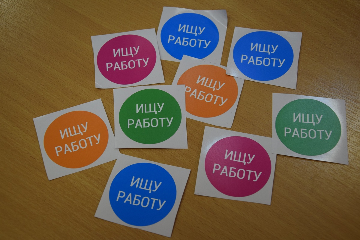    фото: © Мария Голубева