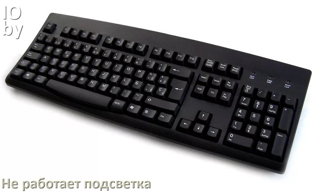 
Почему не работает подсветка клавиатуры IO by Red Square и не включается