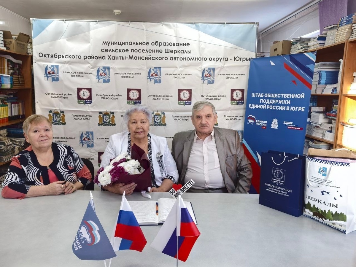    Пример для подражания