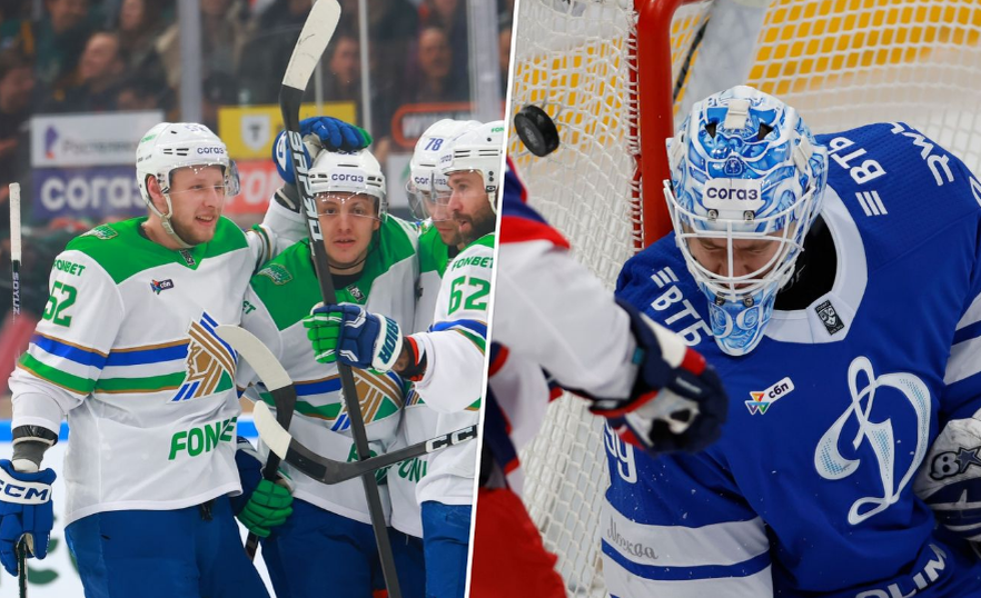 чемпионат.ком