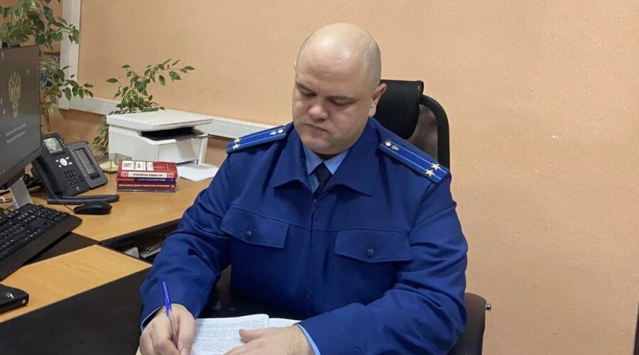    Фото: Прокуратура