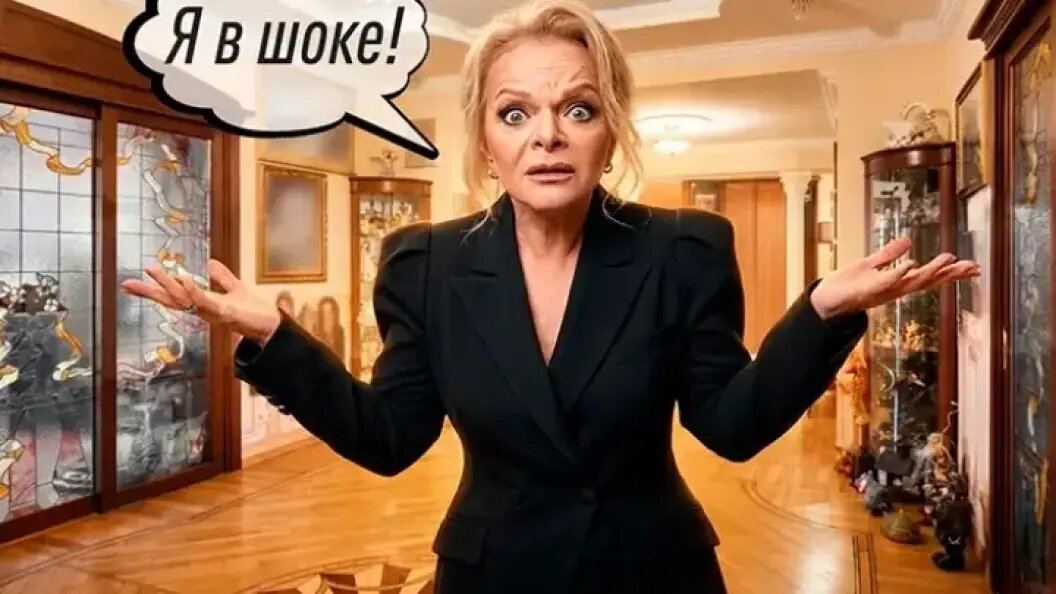    Коллаж Царьграда.