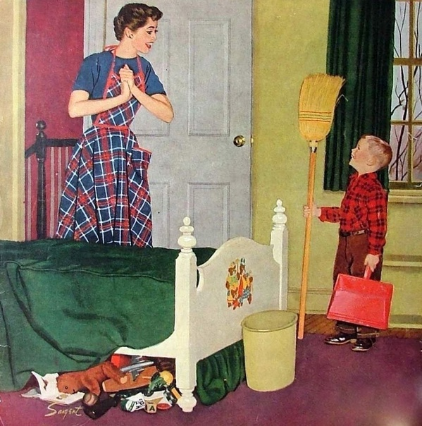 «Мама, я убрал свою комнату», Ричард Сарджент. Источник: www.art.com