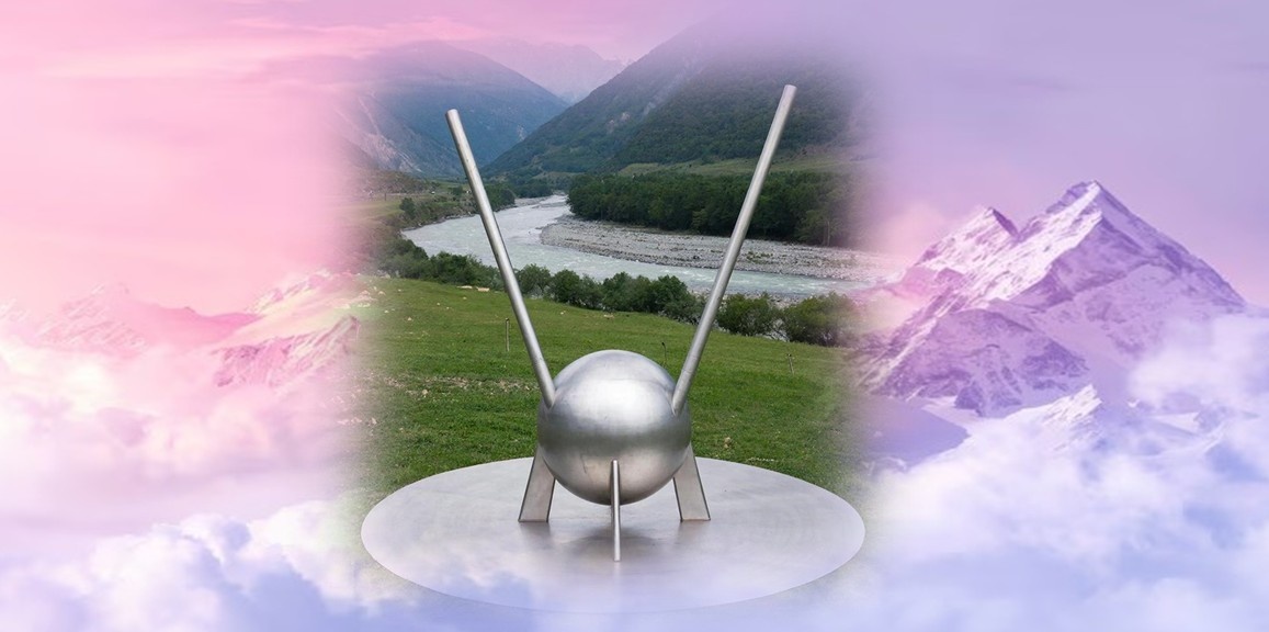 Объект представлял собой сферическое тело диаметром около 2 метров, лежащее на круге толщиной 90–96 сантиметров. Он опирался на землю тремя прямыми ножками-подставками длиной 40 сантиметров и двумя изогнутыми трубами длиной 1,3–1,5 метра и толщиной около 20 сантиметров.