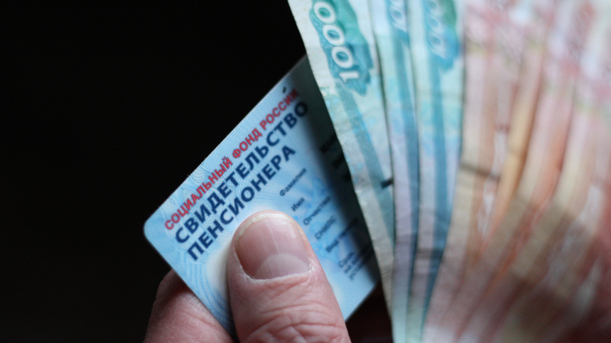    Фото: ИЗВЕСТИЯ/Юлия Майорова