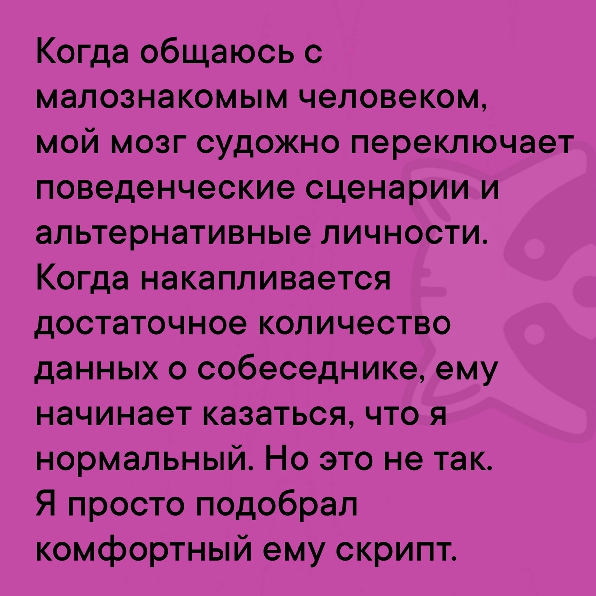 Смех из социальных сетей! Забавные шутки, забавные случаи и веселые рассказы. Фото взято из общедоступных ресурсов соцсетей.