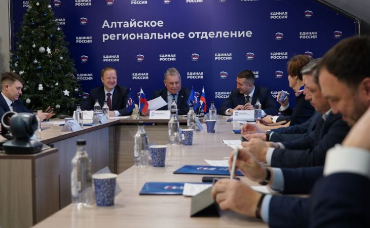 Регионального отделения "Единой России". Фото: ТГ-канал Дениса Голобородько