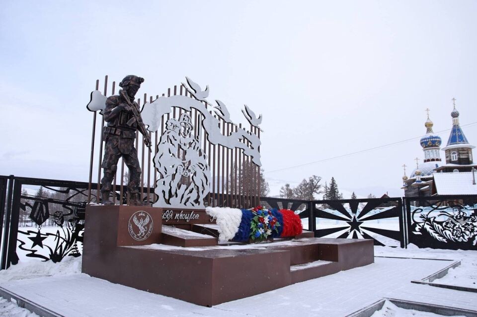    Аллея памяти бойцов СВО в Улагане. Источник: altai-republic.ru