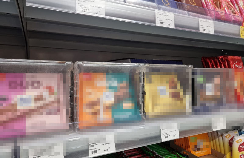    Магазины Петрозаводска запрятали «волосатый» шоколад в кейсыИрина Яковлева