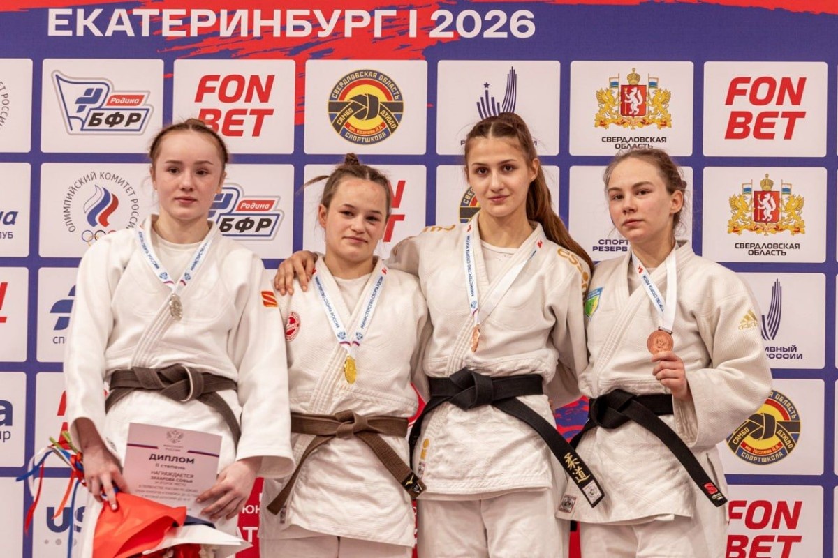    Фото: Дмитрий Иванов