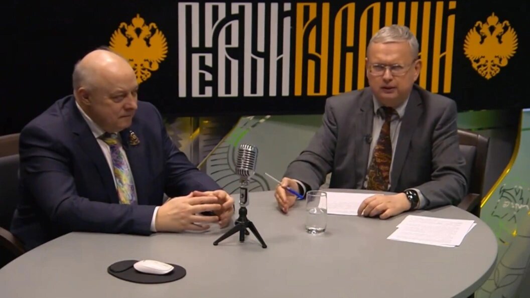    Фото: Царьград.