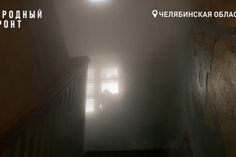    «Народный фронт». Дом на Островского