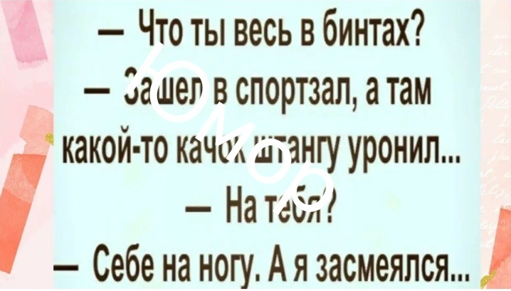 Спасибо за картинку из инета. 