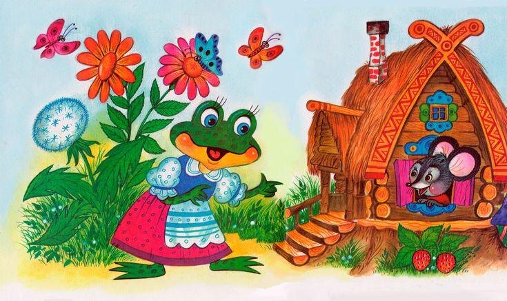 Картинки взяты из интернета