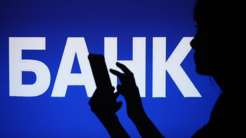    Фото: ИЗВЕСТИЯ/Юлия Майорова