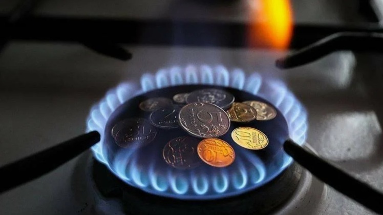 Газ нужно экономить!