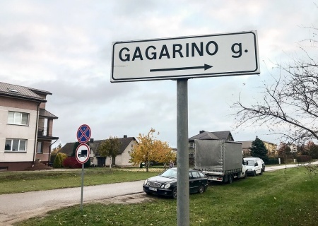    Первый космонавт планеты Юрий Гагарин признан угрозой национальной безопасности Литвы