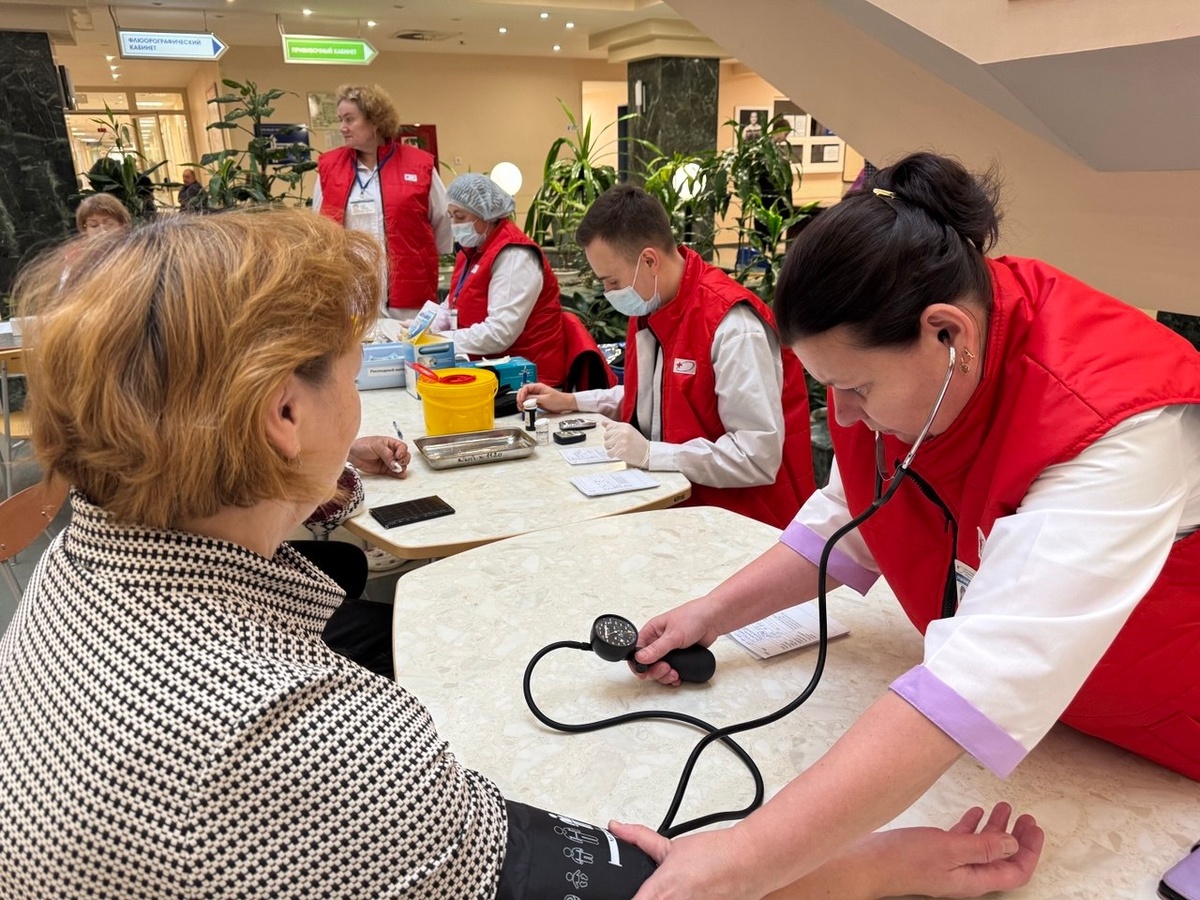    Скрытые недуги – на чистую воду
