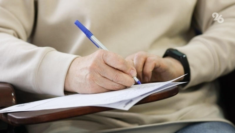      Фото: Дмитрий Ахмадуллин / / ИА «Победа26»