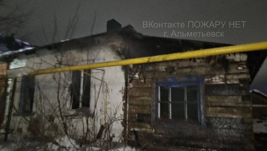    Фото: ОНД и ПР по Альметьевскому району